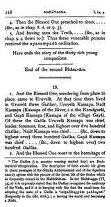 Vinaya Texts - Sacred Books of The East: 13 (Set of 3 Parts)