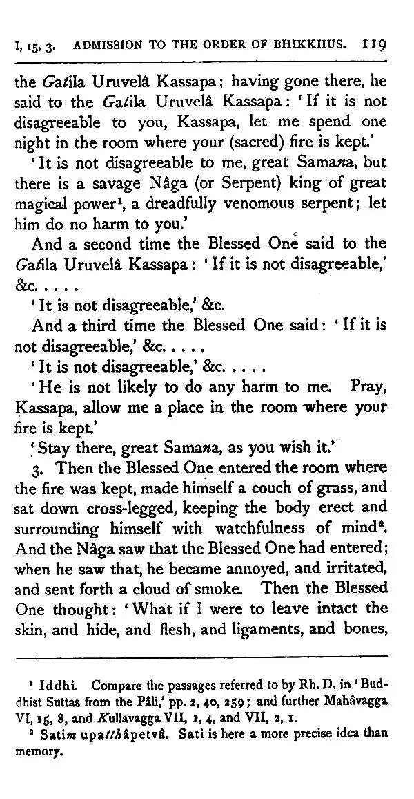 Vinaya Texts - Sacred Books of The East: 13 (Set of 3 Parts)