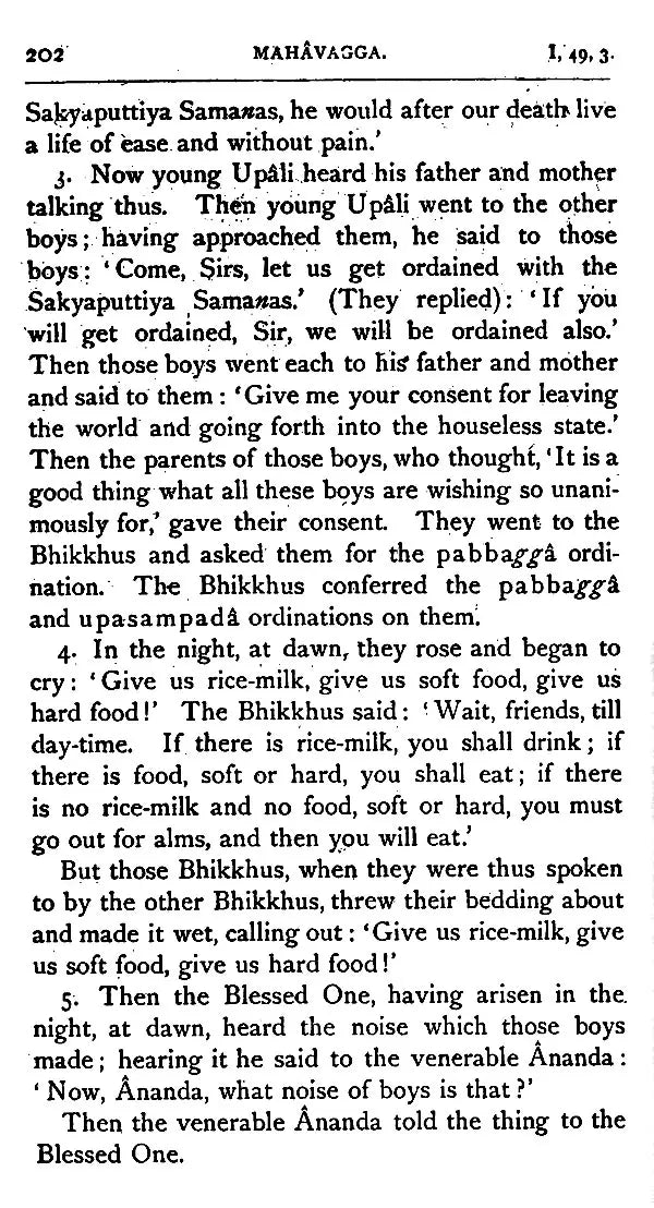 Vinaya Texts - Sacred Books of The East: 13 (Set of 3 Parts)