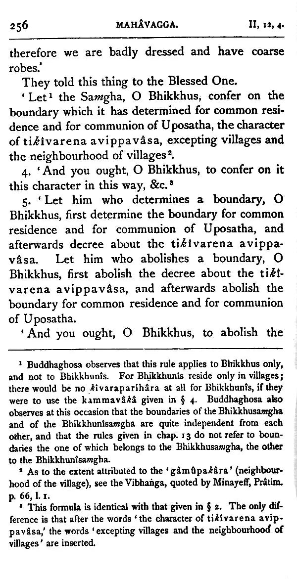 Vinaya Texts - Sacred Books of The East: 13 (Set of 3 Parts)