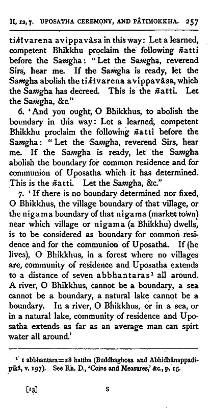 Vinaya Texts - Sacred Books of The East: 13 (Set of 3 Parts)