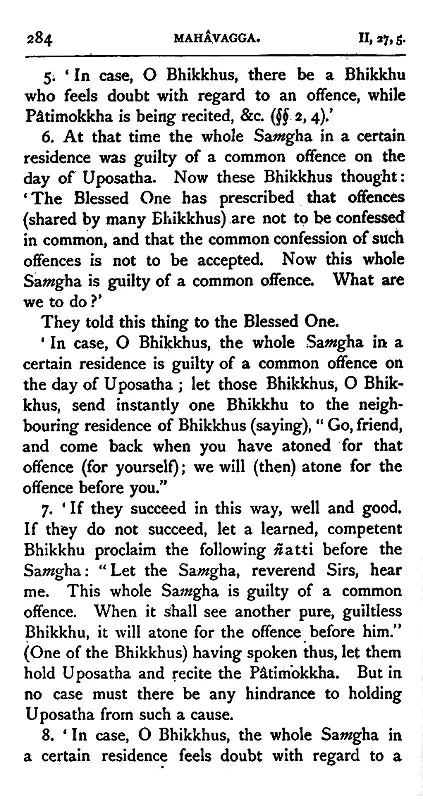 Vinaya Texts - Sacred Books of The East: 13 (Set of 3 Parts)