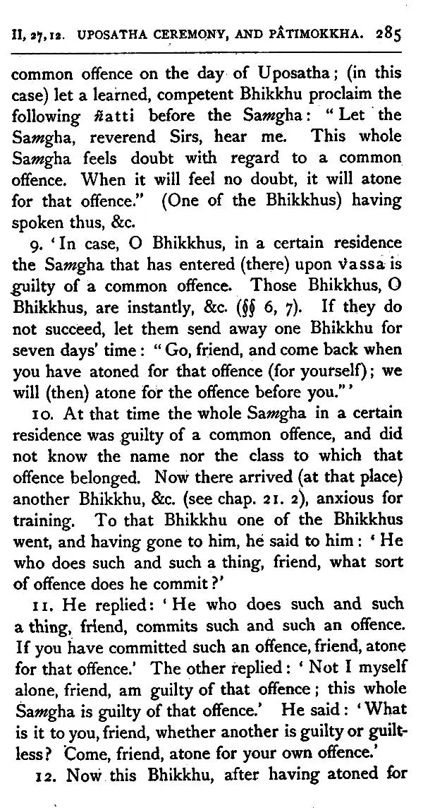 Vinaya Texts - Sacred Books of The East: 13 (Set of 3 Parts)