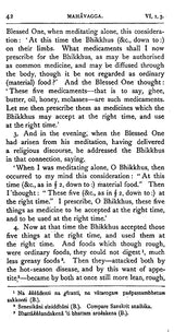 Vinaya Texts - Sacred Books of The East: 13 (Set of 3 Parts)