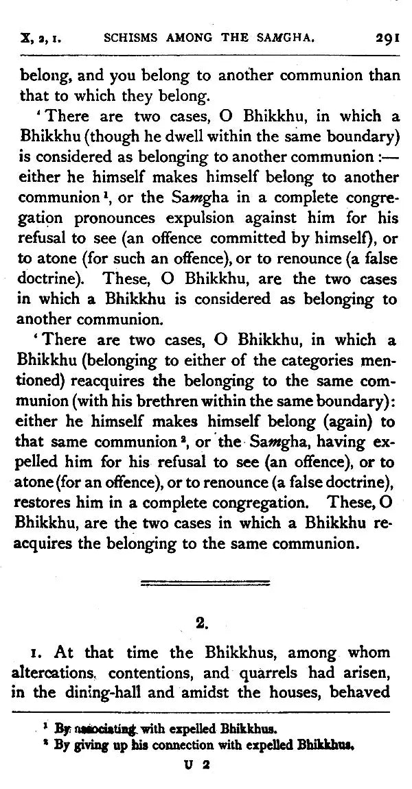 Vinaya Texts - Sacred Books of The East: 13 (Set of 3 Parts)