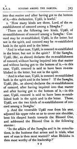 Vinaya Texts - Sacred Books of The East: 13 (Set of 3 Parts)
