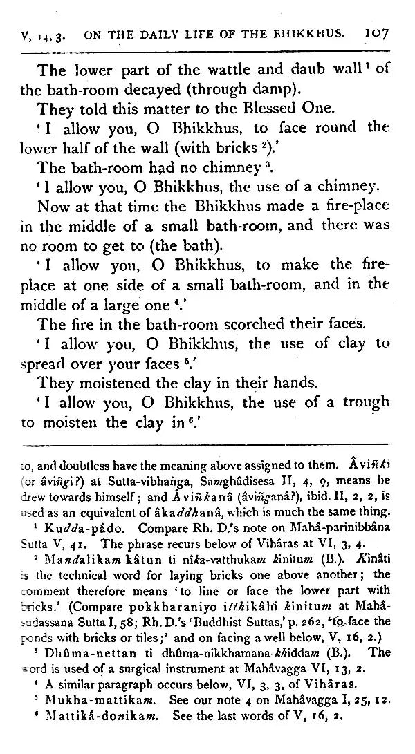 Vinaya Texts - Sacred Books of The East: 13 (Set of 3 Parts)