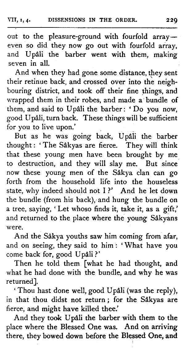 Vinaya Texts - Sacred Books of The East: 13 (Set of 3 Parts)