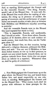 Vinaya Texts - Sacred Books of The East: 13 (Set of 3 Parts)