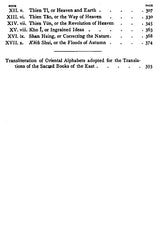 The Sacred Books of China - The Texts of Taoism (Set of 6 Books)