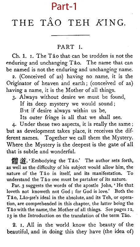 The Sacred Books of China - The Texts of Taoism (Set of 6 Books)