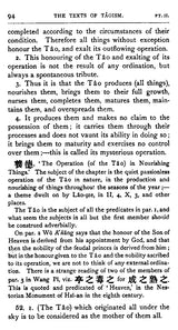 The Sacred Books of China - The Texts of Taoism (Set of 6 Books)