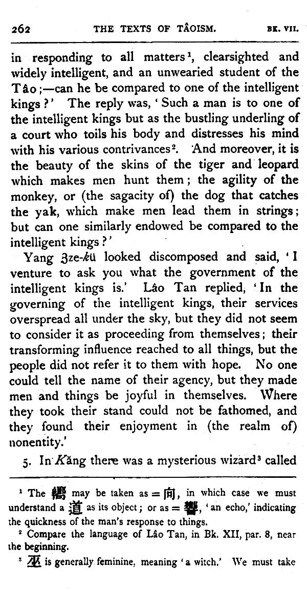 The Sacred Books of China - The Texts of Taoism (Set of 6 Books)