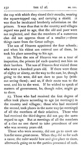 The Sacred Books of China - The Texts of Taoism (Set of 6 Books)