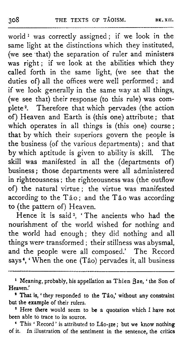 The Sacred Books of China - The Texts of Taoism (Set of 6 Books)