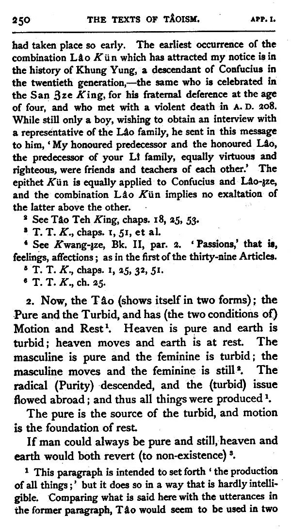 The Sacred Books of China - The Texts of Taoism (Set of 6 Books)