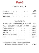 The Zend-Avesta (Sacred Books of The East) – Set of 3 Parts