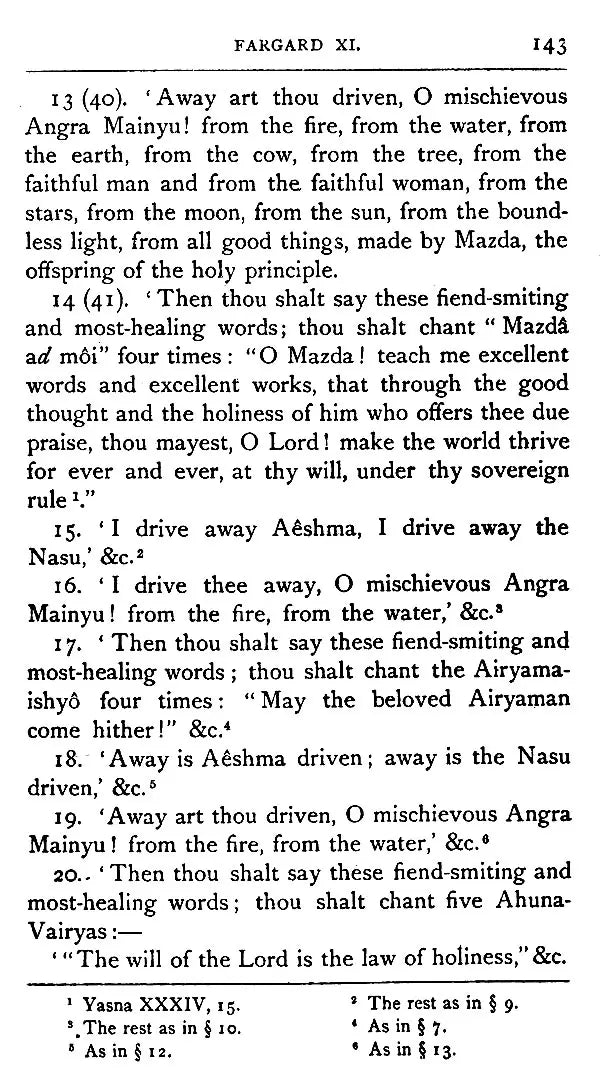 The Zend-Avesta (Sacred Books of The East) – Set of 3 Parts