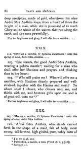 The Zend-Avesta (Sacred Books of The East) – Set of 3 Parts