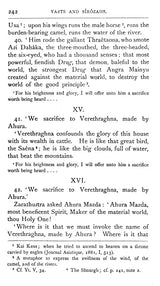 The Zend-Avesta (Sacred Books of The East) – Set of 3 Parts