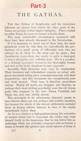 The Zend-Avesta (Sacred Books of The East) – Set of 3 Parts