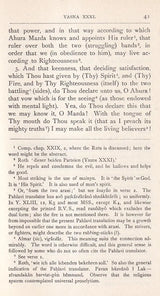 The Zend-Avesta (Sacred Books of The East) – Set of 3 Parts