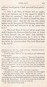 The Zend-Avesta (Sacred Books of The East) – Set of 3 Parts
