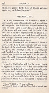 The Zend-Avesta (Sacred Books of The East) – Set of 3 Parts