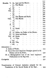 Vedic Hymns (Sacred Books of The East) – Set of 2 Parts