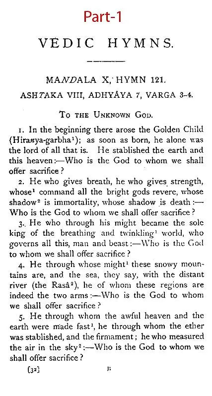 Vedic Hymns (Sacred Books of The East) – Set of 2 Parts