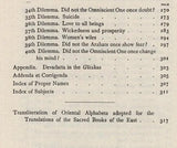 The Questions of King Milinda (Set of 2 Parts)