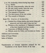 The Questions of King Milinda (Set of 2 Parts)