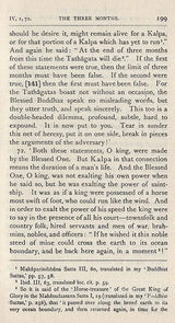 The Questions of King Milinda (Set of 2 Parts)