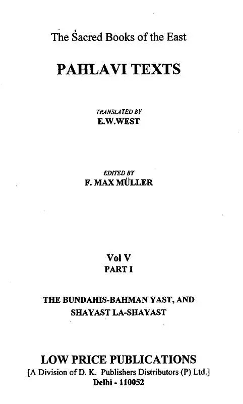 Pahlavi Texts: The Sacred Books of the East (Part-I)