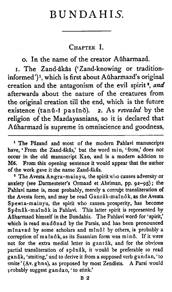 Pahlavi Texts: The Sacred Books of the East (Part-I)