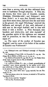 Pahlavi Texts: The Sacred Books of the East (Part-I)