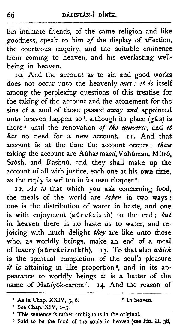 Pahlavi Texts: The Sacred Books of the East (Part-II)