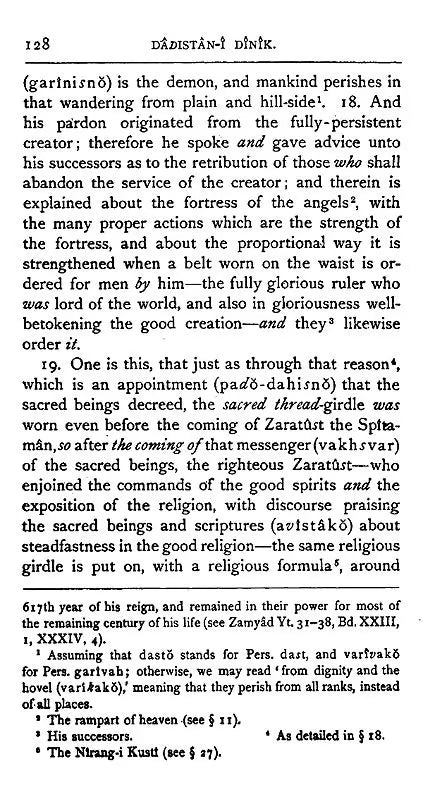 Pahlavi Texts: The Sacred Books of the East (Part-II)