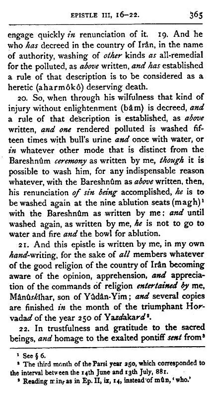 Pahlavi Texts: The Sacred Books of the East (Part-II)