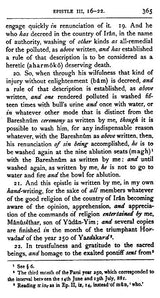 Pahlavi Texts: The Sacred Books of the East (Part-II)