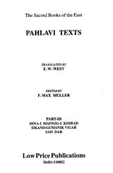 Pahlavi Texts: The Sacred Books of the East (Part-III)