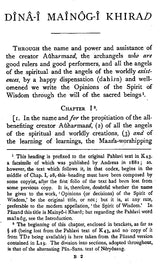 Pahlavi Texts: The Sacred Books of the East (Part-III)