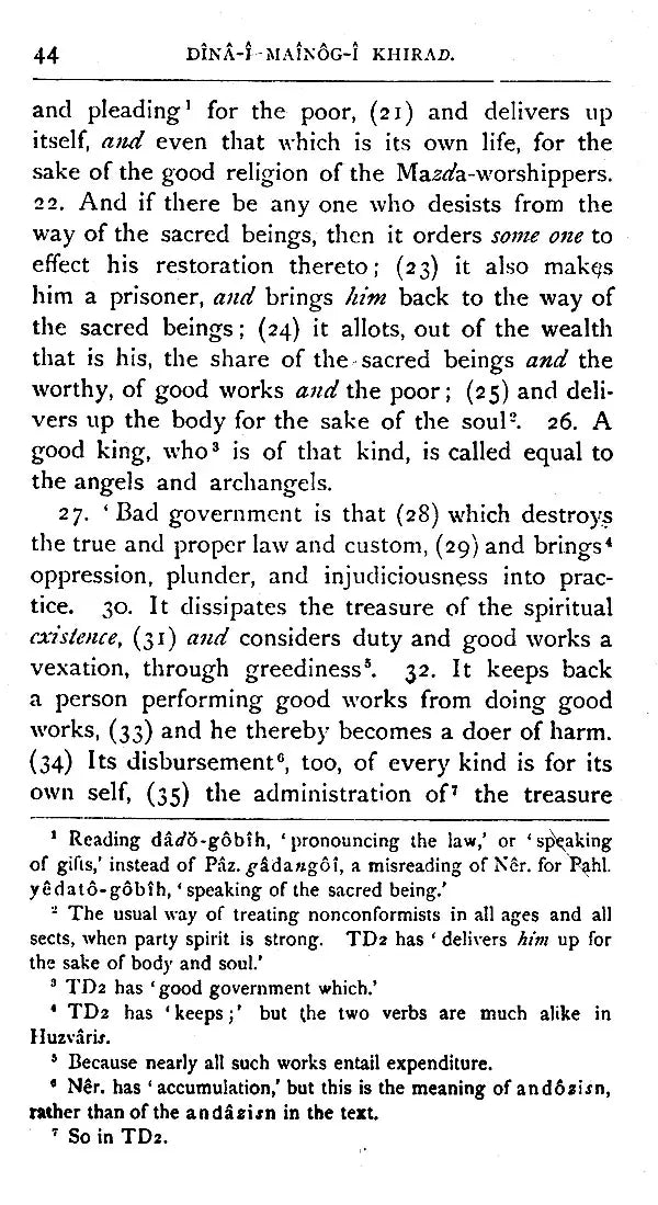 Pahlavi Texts: The Sacred Books of the East (Part-III)