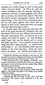 Pahlavi Texts: The Sacred Books of the East (Part-III)