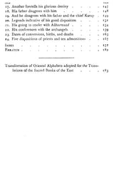 Pahlavi Texts: The Sacred Books of the East (Part-V)
