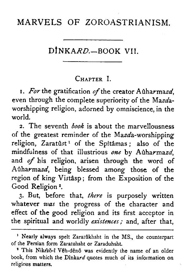 Pahlavi Texts: The Sacred Books of the East (Part-V)