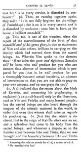 Pahlavi Texts: The Sacred Books of the East (Part-V)