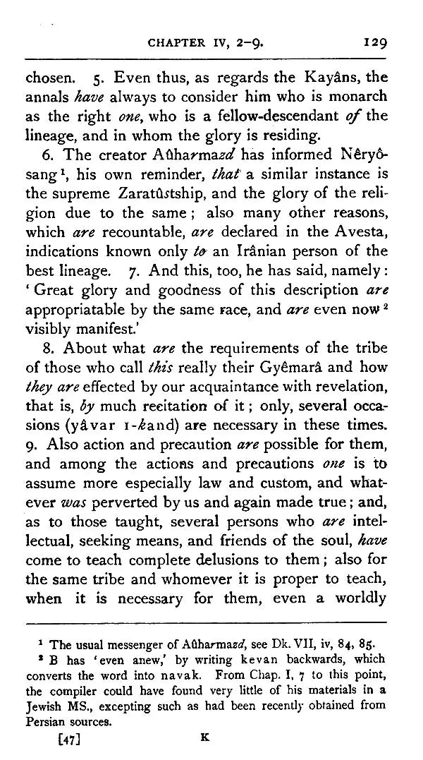 Pahlavi Texts: The Sacred Books of the East (Part-V)