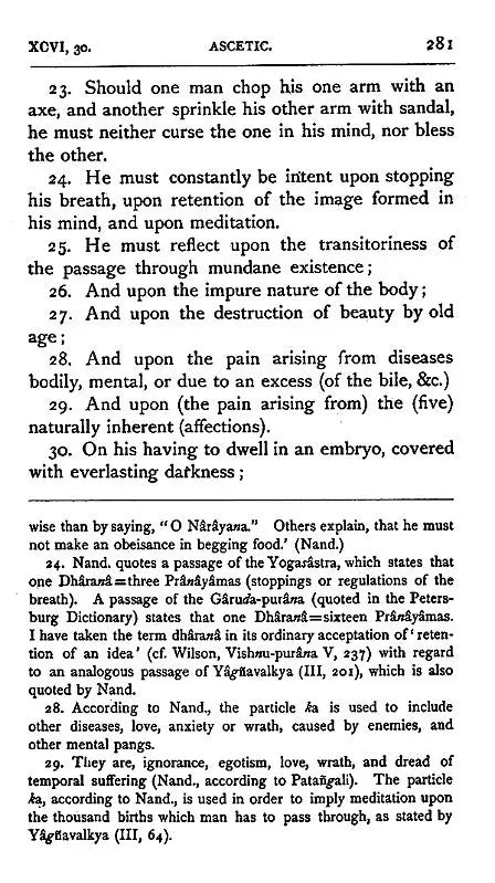 The Institutes of Vishnu: The Sacred Books of the East