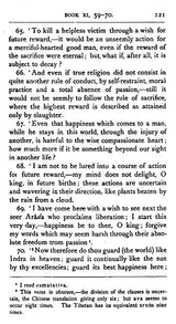 Buddhist Mahayana Texts: The Buddha-Carita of Asvaghosha (Part-I)
